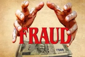 मुरादाबाद : नगर निगम में संविदा पर नौकरी लगवाने के नाम पर की लाखों की ठगी, 5 लोगों को दिए फर्जी नियुक्ति पत्र...SSP के आदेश पर मुकदमा दर्ज 