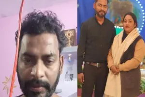 मुरादाबाद : नीलम तू खुश रहना...वैलेंटाइन डे पर युवक ने फंदे से लटककर दी जान