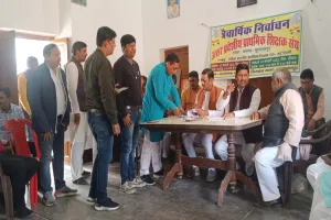  प्राथमिक शिक्षक संघ का चुनाव : अध्यक्ष पद पर दिनेश व रणवीर के बीच सीधा मुकाबला 