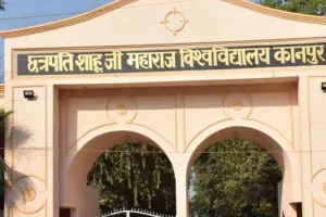 Kanpur के CSJMU में प्रो. वीएन मिश्रा की बिगड़ी तबीयत...मौत; इंदिरा गांधी राष्ट्रीय जनजातीय विश्वविद्यालय अमरकंटक के थे प्रोफेसर