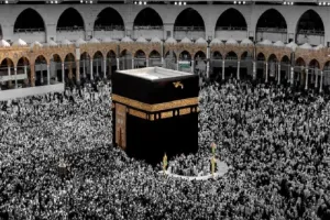 Moradabad News : सबसे अधिक मुरादाबाद से 1758 हज यात्रियों का चयन, 18 फरवरी तक जमा करना होगा अंतरराष्ट्रीय पासपोर्ट