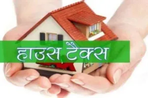 Lucknow News : अब घर बैठे व्हाट्सअप पर जमा करें गृहकर ,6.17 लाख भवन स्वामियों को नगर निगम मैसेज