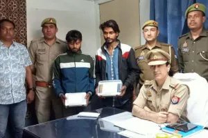 Bareilly: जंक्शन पर 2.5 किलो चरस के साथ दो तस्कर दबोचे