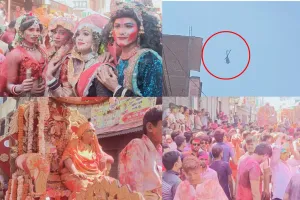 कासगंज: रंग पंचमी पर रंगों से सराबोर रही भगवान वराह की नगरी, हेलीकॉप्टर से बरसे फूल और अबीर-गुलाल