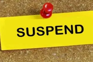 Suspend: रिश्वतखोरी में DSO और ARO निलंबित, देर शाम प्रमुख सचिव खाद्य एवं रसद ने की कार्रवाई