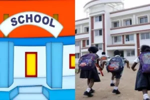 बदायूं में 773 बच्चों के लिए निजी स्कूलों में प्रवेश, चौथे राउंड की लॉटरी प्रक्रिया पूरी