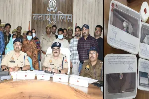 बदायूं : फिरौती न मिलने पर बच्ची को बेचने की थी योजना, तीन महिलाएं भी गिरफ्तार