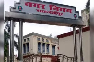 शाहजहांपुर : 48 लाख खर्च और फीडबैक मिला सिर्फ 20 हजार का