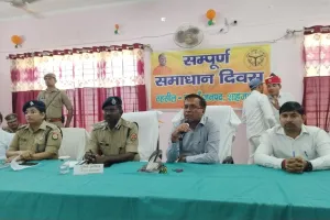 शाहजहांपुर: पुवायां में समाधान दिवस पर डीएम ने की समस्याओं की सुनवाई, अधिकारियों को दिए सख्त निर्देश