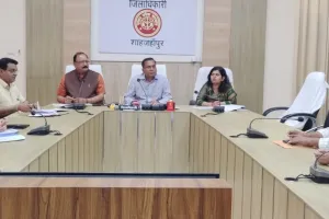 शाहजहांपुर: 14 अस्पतालों का रजिस्ट्रेशन निरस्त, डीएम ने दिए सख्त निर्देश