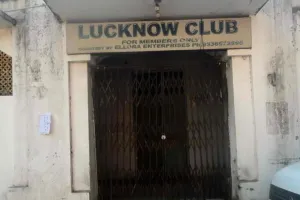 Lucknow News: लखनऊ क्लब में लगा ताला, 36 लाख बकाया था गृहकर