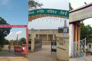 स्पोर्ट्स कॉलेज में दाखिले के लिए शुरू हुए ऑनलाइन आवेदन, यहां से डायरेक्ट करें अप्लाई