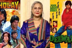 ‘दीवार’ और ‘शोले’ के पूरे हुए 50 साल, जया बच्चन ने की स्मारक डाक टिकट जारी करने की मांग 