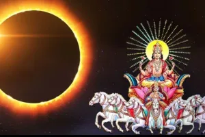 हिन्दू नववर्ष पर जानें अपने ग्रहों का हाल, आद्रा नक्षत्र में हो रहा सूर्य का प्रवेश