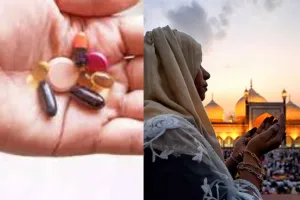 Ramadam 2025: दवाइयों के साथ कैसे रखें रोजा, मौलाना ने बताई तरकीब