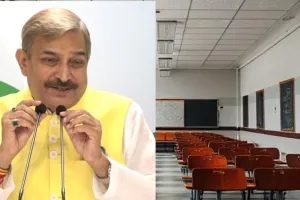 युवाओं का भविष्य सफल बनाने में विफल रही केंद्र सरकार, स्कूलों में घटी दाखिलों की संख्या, बोले कांग्रेस नेता