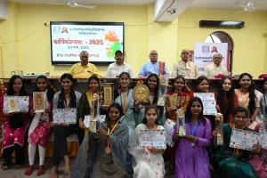 CSU: विदेशों में ज्योतिष और वेद पढ़ाएगा संस्कृत विश्वविद्यालय, महाकुंभ के दौरान विदेशी नागरिकों और शिक्षकों ने किया था मांग 