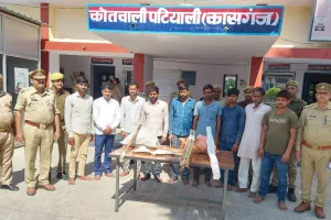 कासगंज : जानलेवा हमला और मारपीट के मामले में नौ गिरफ्तार