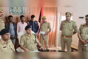 पीलीभीत: लुटेरों से व्यापारी नेता के पुत्र ने खरीदा कुंडल, पुलिस ने किया तीनों को गिरफ्तार