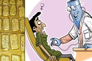 रामपुर: तस्करों के पेट से सोना निकालने वाले झोलाछाप की शिकायत