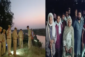 शाहजहांपुर: गर्रा नदी में नहाने गए तीन बच्चे नदी में डूबे, एक जान बचाकर भागा