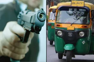 लखीमपुर खीरी : तमंचे के बल पर ऑटो चालक ने युवक से की लूट, फायरिंग कर फैलाई दहशत