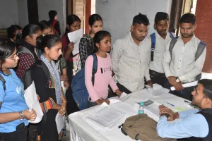 Bareilly: मिल गई नौकरी...बरेली कॉलेज रोजगार मेले के दौरान 337 का चयन