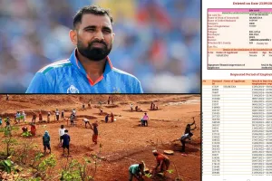 अमरोहा : क्रिकेटर शमी की बहन और बहनोई भी मनरेगा मजदूर