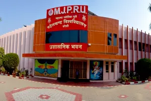 बरेली : बीएएमएस, बीयूएमएस, बीएससी कृषि के प्रवेश पत्र जारी