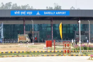Bareilly: एयरपोर्ट विस्तारीकरण...बड़े विमानों की उड़ान को लगेंगे पंख, सबसे जरूरी काम शुरू !
