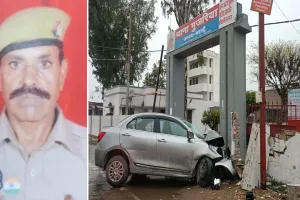 बदायूं : थाने की चहारदीवारी में घुसी कार, पीआरडी जवान की मौत
