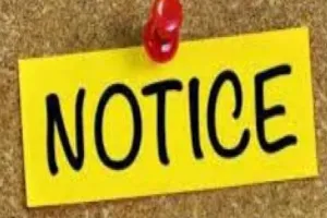 पीलीभीत में 5 ठेकेदारों को नोटिस, निर्माण में मिली खामियां...बैठाई जांच