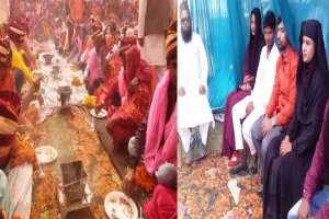 लखीमपुर खीरी: सामूहिक विवाह में 330 जोड़ों ने लिए एक दूजे के संग सात फेरे, तीन का पढ़ा गया निकाह 