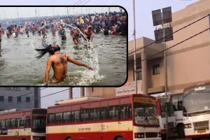 कासगंज : कुंभ मेले में सेवा देने वाले रोडवेज के चालक परिचालकों को मिलेगा बोनस