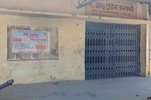 बदायूं: शुरू नहीं हुई गेहूं खरीद, केंद्रों पर पसरा रहा सन्नाटा