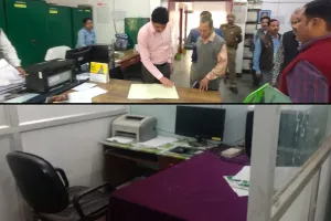 लखीमपुर खीरी : सीडीओ ने बीएसए-डीआईओएस दफ्तर में मारा छापा, 25 कर्मचारी मिले नदारद