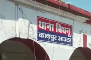 घाट से शव उठवाकर कराया पोस्टमार्टम; कानपुर में पति गुपचुप करने का जा रहा था अंतिम संस्कार, पिता ने... 