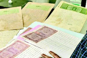 Bareilly: रजिस्ट्री दफ्तर के कर्मचारियों का खेला...फर्जी कागजों से बेचीं करोड़ों की जमीनें !