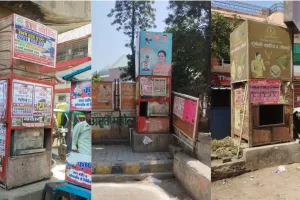 बदायूं: शहर के अधिकांश इलाकों में प्लाऊ की व्यवस्था नहीं, टोटी ही चोरी