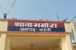 बरेली: तस्करों से बरामद हुए 70 हजार और पुलिस ने दर्शाए 21220 रुपये, अब सीओ करेंगे जांच