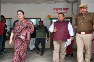 बहराइच: डीएम ने परीक्षा केंद्रों का किया औचक निरीक्षण, अधिकारियों को दिया यह निर्देश