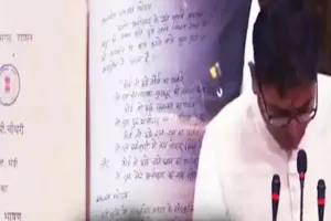 चैटजीपीटी के दौर में छत्तीसगढ़ के वित्त मंत्री ओपी चौधरी ने हाथ से लिखा 100 पृष्ठ का बजट, कहा-  मैं 4 रात तक सोया नहीं था