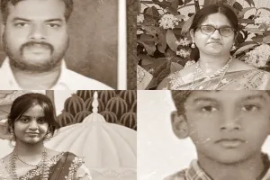 सॉरी! हम मर रहे हैं क्योंकि... हैदराबाद में पति-पत्नी समेत एक ही परिवार के 4 लोगों ने किया सुसाइड, अलग-अलग मिले शव