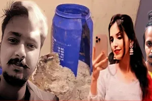 पत्नी ने पार की क्रूरता की हदें! जानिए कैसे प्रेमी के साथ मिलकर पति को दी दर्दनाक मौत, फिर साहिल के साथ चली गई शिमला