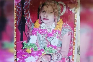 झांसी में पूर्व मंत्री की बहू की हत्या, बेडरूम में मिली लाश, पति और ब्वॉय फ्रेंड के साथ बंद कमरे में की थी शराब पार्टी