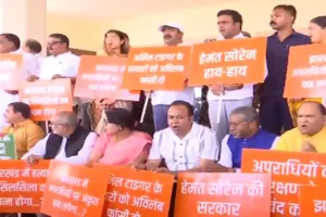 अनिल टाइगर हत्या मामले को लेकर झारखंड विधानसभा की कार्यवाही स्थगित, धरने पर बैठे भाजपा विधायक  