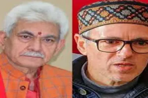 जम्मू-कश्मीर: उपराज्यपाल और मुख्यमंत्री ने कठुआ मुठभेड़ में शहीद पुलिसकर्मियों को दी श्रद्धांजलि 