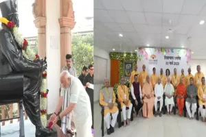 पीएम मोदी ने RSS संस्थापकों को दी श्रद्धांजलि, कहा- उनका स्मारक भारतीय संस्कृति के मूल्यों को समर्पित