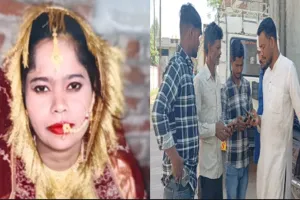 बहराइच: विवाहिता की संदिग्ध परिस्थितियों में मौत, पिता ने लगाया गला घोटकर मारने का आरोप, पति समेत चार पर केस दर्ज