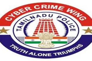 तमिलनाडु में वैवाहिक घोटाले का हुआ भंडाफोड़, चार लोग गिरफ्तार, जानें पूरा मामला